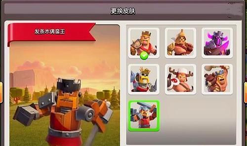 部落冲突中召唤木偶的获取方式是什么？