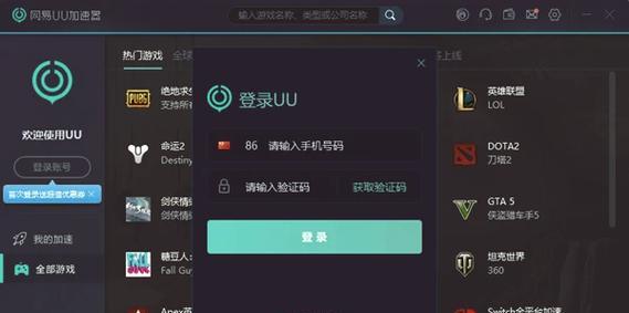 绝地求生国际服赛亚人玩法是什么？