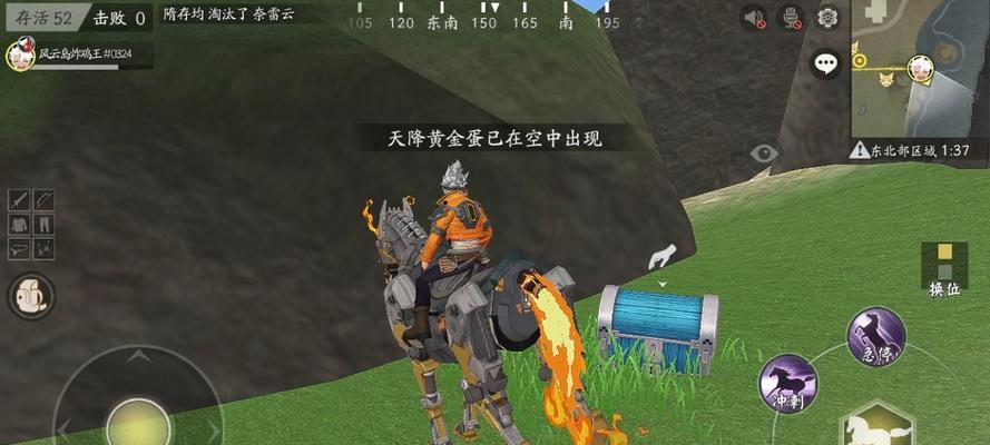 《风云岛行动》游戏中谁是最厉害的英雄（从技能组合到战术运用）