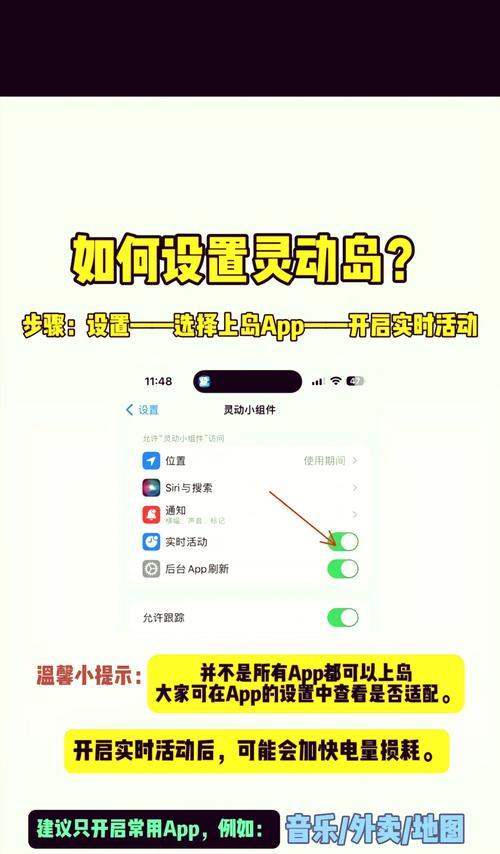 王者荣耀小镜头模式开启方法？有什么好处？