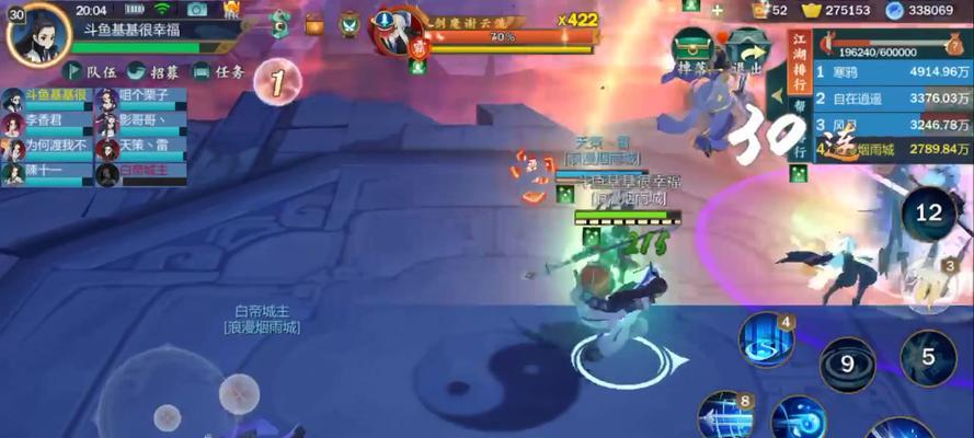 剑网3指尖江湖攻略（揭秘魔谢云流的技巧与奥秘）