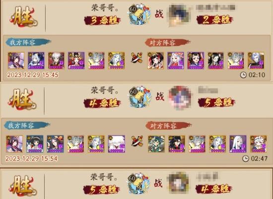 阴阳师百鬼弈精灵如何查询？百鬼弈精灵的获取途径是什么？