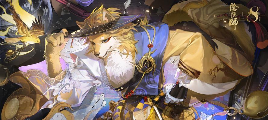 阴阳师中查看贡献数据的方法是什么？