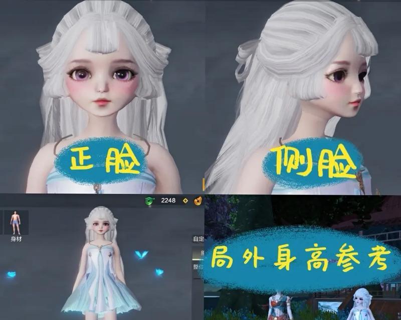 《妄想山海美食鉴大合集》——探索神秘美食的奇幻之旅（游戏中的山珍海味）