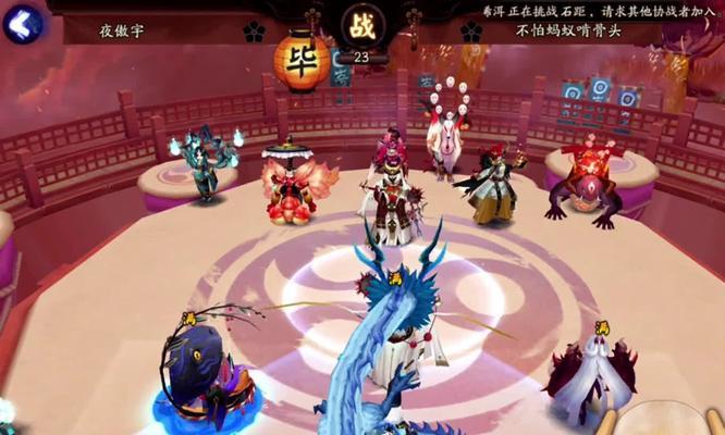 阴阳师骰子鬼效果如何提高命中率？