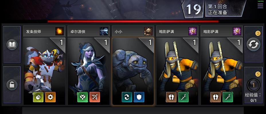 童年刀塔游戏的玩法是什么？有什么技巧？