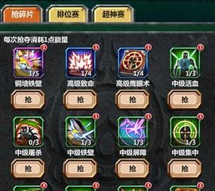 童年刀塔游戏的玩法是什么？有什么技巧？