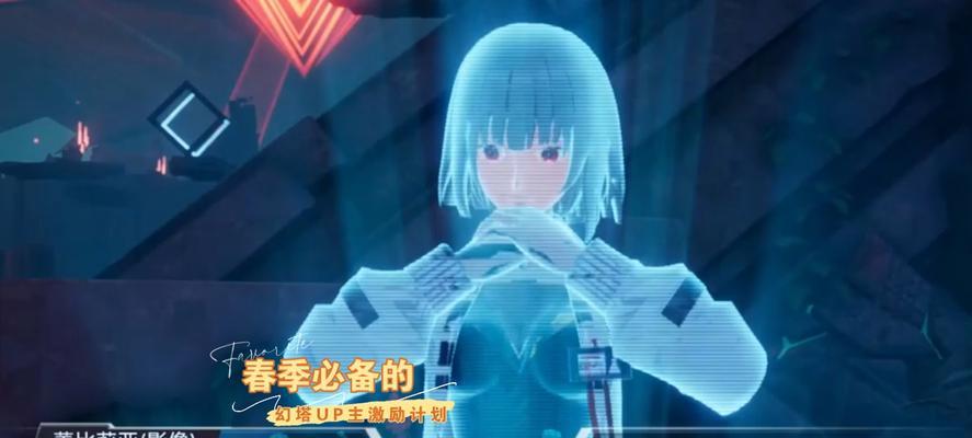 幻塔黑核获取方法大揭秘——刷新技巧详解（掌握幻塔黑核刷新技巧）