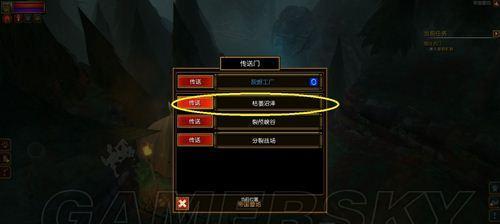 揭秘《火炬之光2》游戏中的彩蛋小吵闹（探索游戏隐藏的惊喜）