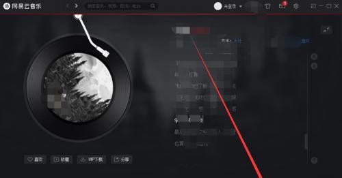 阴阳师攻击音效缺失怎么办？如何调整游戏音效？