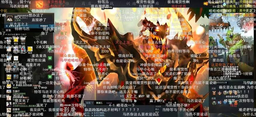 刀塔游戏中换刀报警是什么原因？如何解决？