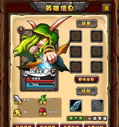 刀塔游戏中换刀报警是什么原因？如何解决？
