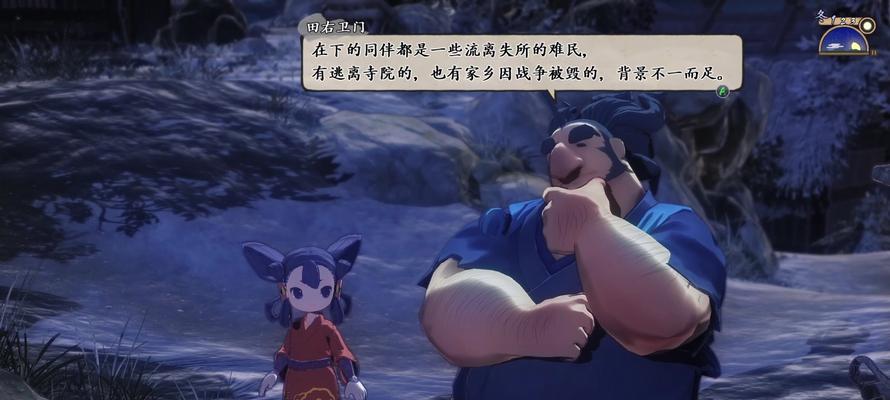 《天穗之咲稻姬》新手玩法小技巧指南（掌握技巧）