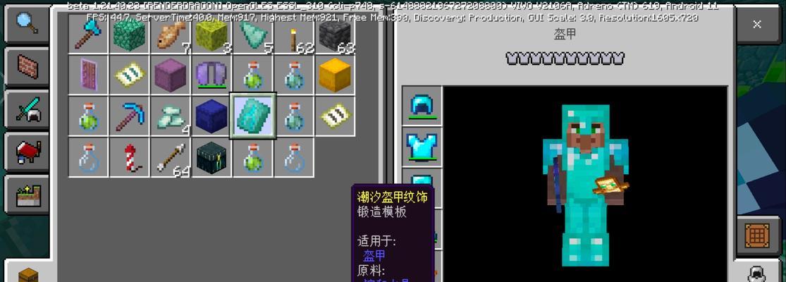 我的世界照搬玩法有哪些？