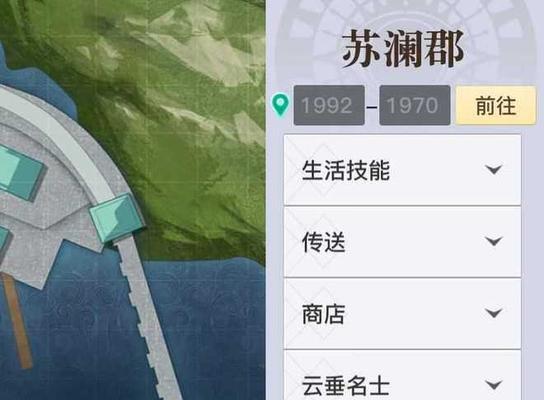 天谕手游月章英灵（月章英灵优缺点详评）