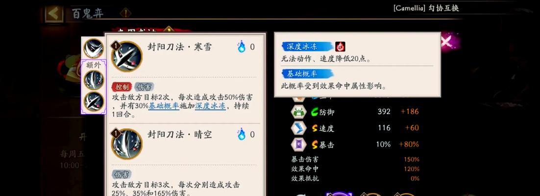 鑫隆刀塔性价比如何？值得购买吗？