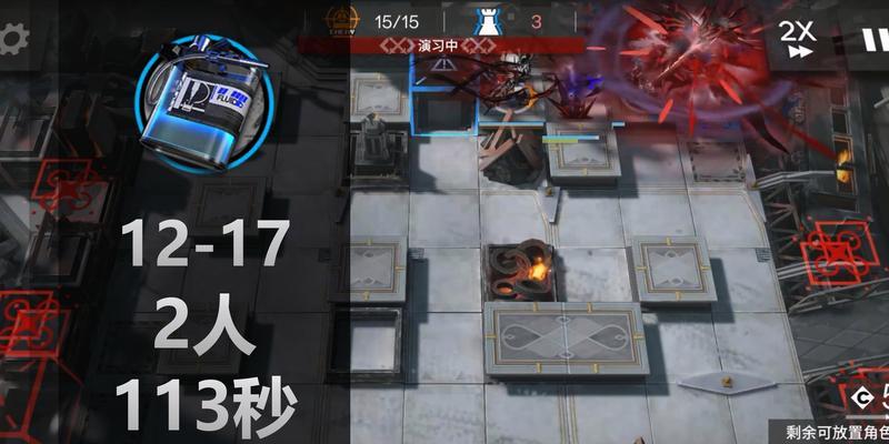 明日方舟生于黑夜（高效刷材料）
