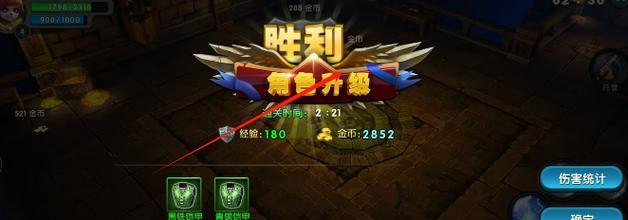 《太极熊猫》游戏武神炽热天使搭配效果大揭秘（打造无敌阵容）
