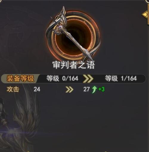 《女神联盟》游戏英雄获取方法详解（解锁最强英雄的技巧与策略）