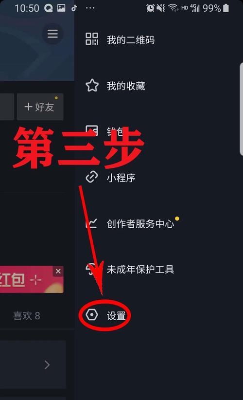 王者荣耀赊账功能如何开通？开通条件是什么？