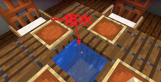 我的世界中麻将摆放规则是什么？