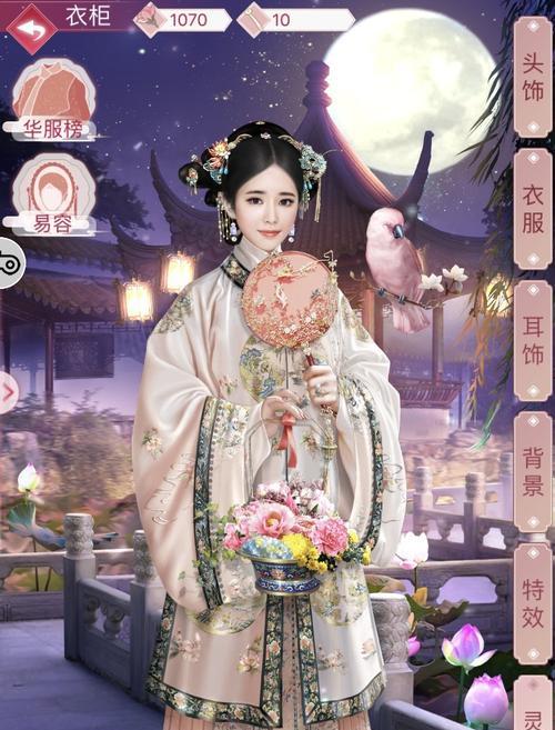《提升宫廷秘传势力的终极攻略》（探索宫廷秘传的奥秘）