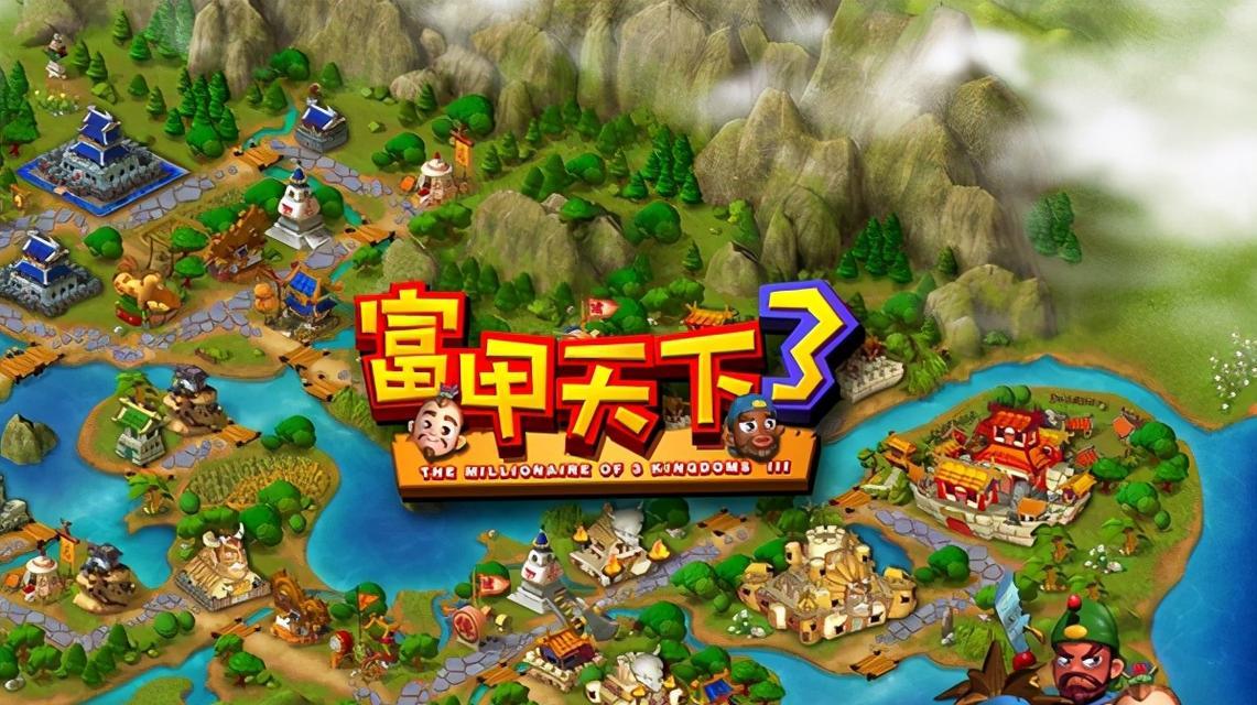 《纸盒战机》第一章攻略流程（以游戏为主）