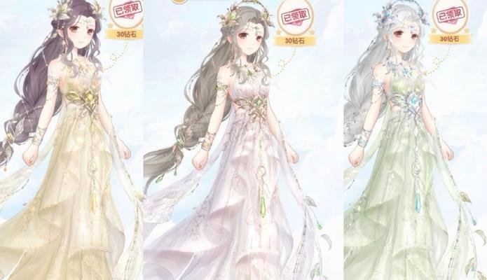 《奇迹暖暖》游戏公主级1-1攻略（从零开始的穿搭冒险）