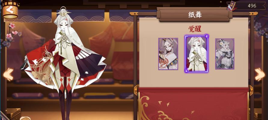 阴阳师纸扇风铃的获取方法是什么？如何得到纸扇风铃？