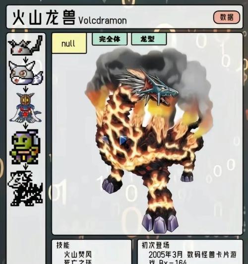 我的世界数码宝贝玩法有哪些？如何有效驯服？