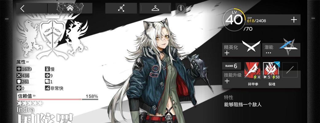 《明日方舟》狗粮产出途径详解（游戏中如何大量获取狗粮）