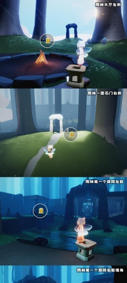 《光遇》游戏1月14日大蜡烛位置揭秘（寻找114大蜡烛）