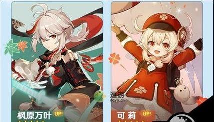 以影之刃3抽卡概率高吗（揭秘影之刃3抽卡概率提升的关键）