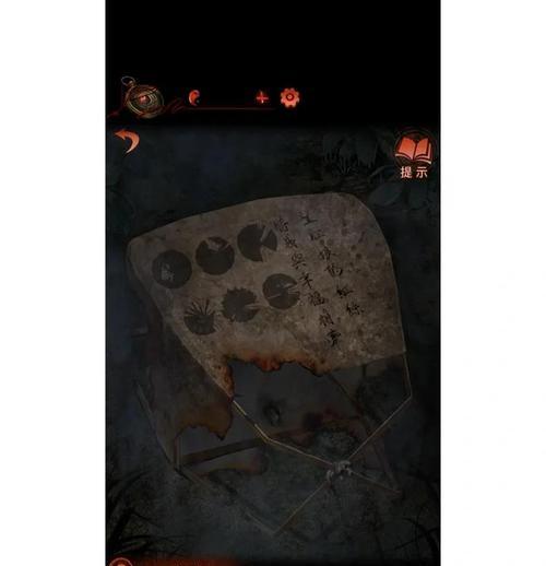 《纸嫁衣4红丝缠敲锣顺序攻略》（游戏攻略）