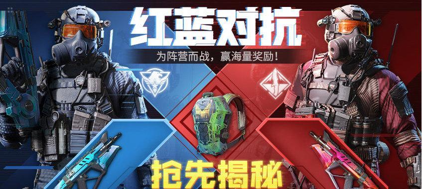 使命召唤光荣杯奖励领取流程是什么？