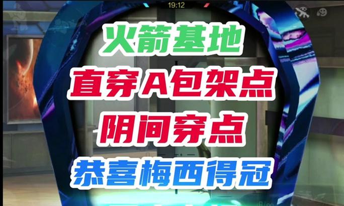 使命召唤光荣杯奖励领取流程是什么？