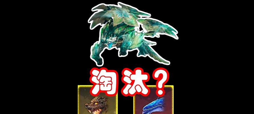 妄想山海（以吞鲲奔月探索山海）