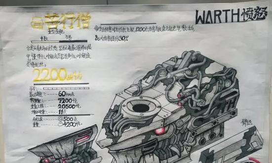 创世战车面具获取途径是什么？面具的用途有哪些？