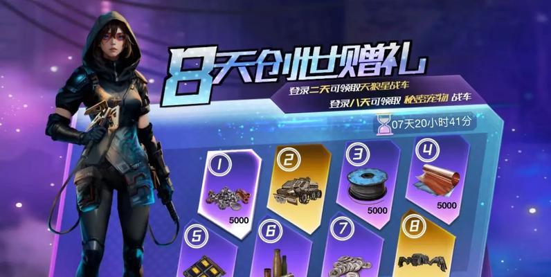 创世战车面具获取途径是什么？面具的用途有哪些？