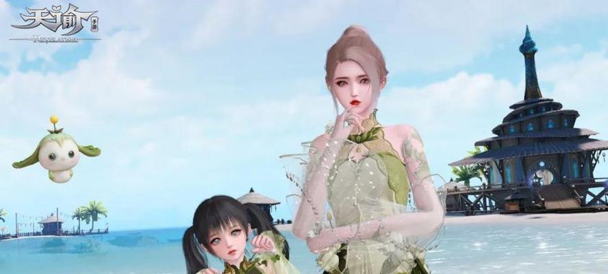 天谕手游（打造最强装备）