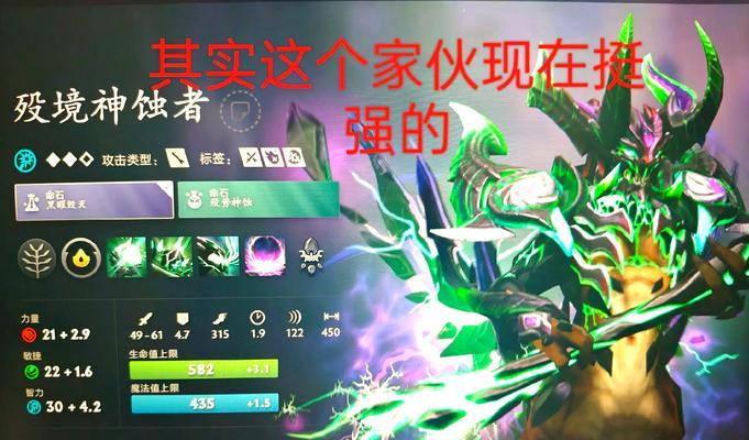 dota2补兵技巧有哪些？如何提高补兵效率？