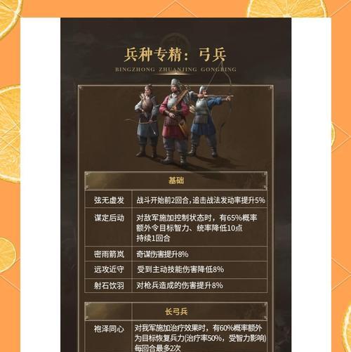 dota2补兵技巧有哪些？如何提高补兵效率？