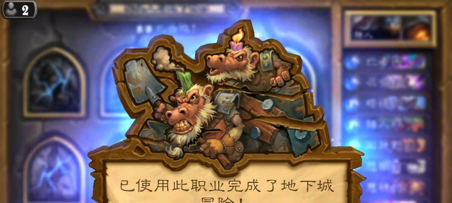 炉石传说雷斯卡彩蛋的获取方式是什么？