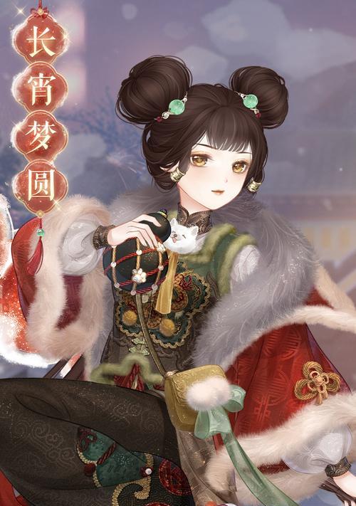 《奇迹暖暖》游戏少女级11-6攻略指南（打造最佳时尚穿搭）