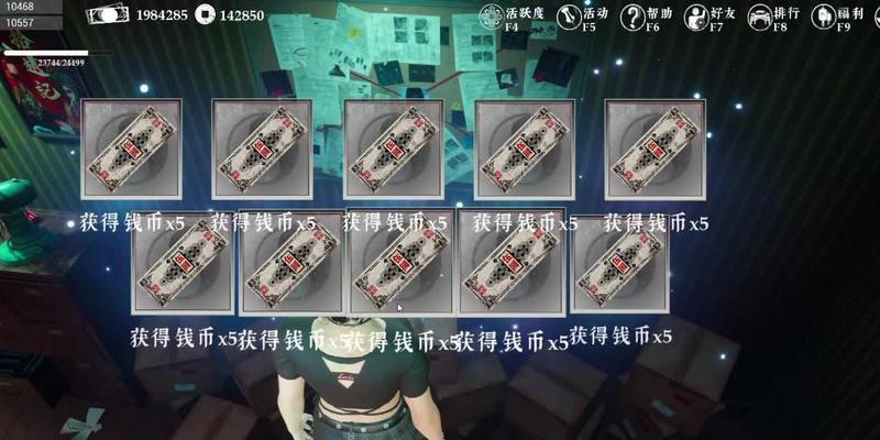 《探灵笔记》游戏小玉技能介绍使用技巧（探灵笔记小玉技能使用心得分享）