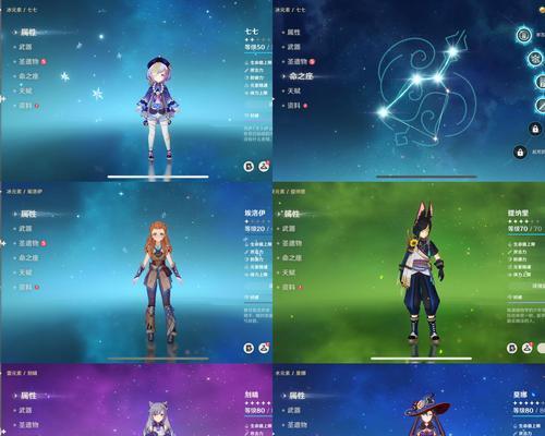 《原神甘雨的最佳武器选择》（解析甘雨五星和四星武器）
