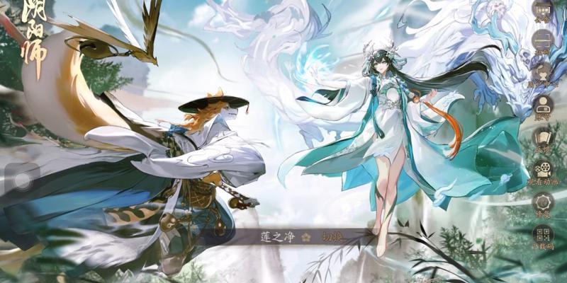 阴阳师如何同时登录多个账号？