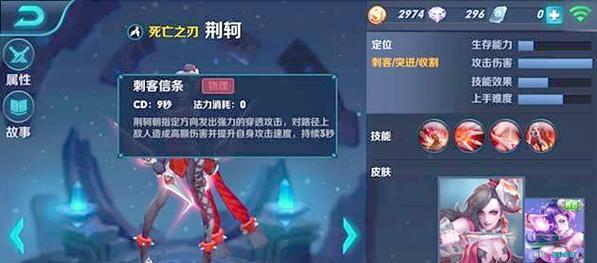 王者荣耀中击败阿轲的策略是什么？如何对抗阿轲？