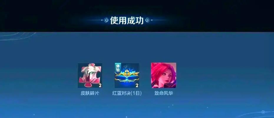 王者荣耀中击败阿轲的策略是什么？如何对抗阿轲？