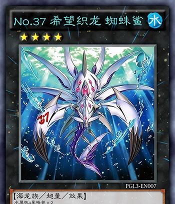 《去吧皮卡丘》游戏无尽深渊装备钻石轻松拿，攻略大揭秘（以游戏为主）